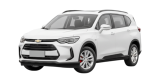 2 поколение